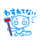 ゴシロー by ごしごし福島（個別スタンプ：7）