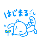 ゴシロー by ごしごし福島（個別スタンプ：8）