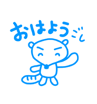 ゴシロー by ごしごし福島（個別スタンプ：9）