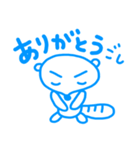 ゴシロー by ごしごし福島（個別スタンプ：10）