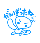 ゴシロー by ごしごし福島（個別スタンプ：11）