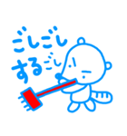 ゴシロー by ごしごし福島（個別スタンプ：13）