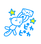 ゴシロー by ごしごし福島（個別スタンプ：14）