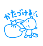 ゴシロー by ごしごし福島（個別スタンプ：15）
