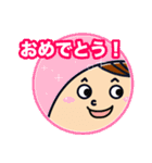 うみぼうずからの一言（個別スタンプ：7）