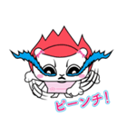 ライオン女子 ミポリン（個別スタンプ：2）