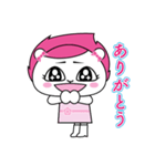 ライオン女子 ミポリン（個別スタンプ：4）