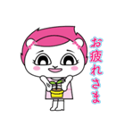ライオン女子 ミポリン（個別スタンプ：11）