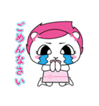 ライオン女子 ミポリン（個別スタンプ：14）