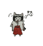 和服ネコスタンプ 2（個別スタンプ：7）