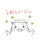 まゆ毛ネコ うめ（個別スタンプ：5）