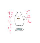 まゆ毛ネコ うめ（個別スタンプ：6）