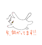 まゆ毛ネコ うめ（個別スタンプ：7）