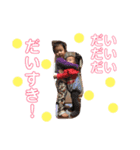 りつきとりこのスタンプパート2（個別スタンプ：12）