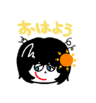 まっしゅな男の子。（個別スタンプ：2）