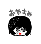 まっしゅな男の子。（個別スタンプ：3）