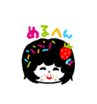まっしゅな男の子。（個別スタンプ：4）