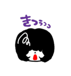 まっしゅな男の子。（個別スタンプ：6）
