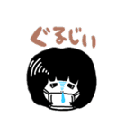 まっしゅな男の子。（個別スタンプ：7）