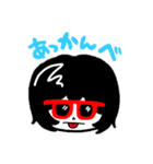 まっしゅな男の子。（個別スタンプ：8）