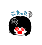 まっしゅな男の子。（個別スタンプ：9）