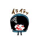 まっしゅな男の子。（個別スタンプ：10）