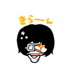まっしゅな男の子。（個別スタンプ：11）