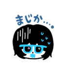 まっしゅな男の子。（個別スタンプ：13）