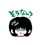 まっしゅな男の子。（個別スタンプ：14）