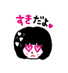 まっしゅな男の子。（個別スタンプ：15）