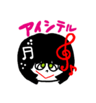 まっしゅな男の子。（個別スタンプ：16）