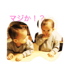 三太郎のスタンプ（個別スタンプ：3）