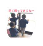 三太郎のスタンプ（個別スタンプ：5）