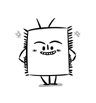 グリマー（ハウスムカデ)（個別スタンプ：6）