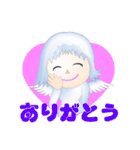 癒しの天使 ココロ（個別スタンプ：3）
