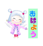 癒しの天使 ココロ（個別スタンプ：11）