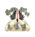 マサト＆メグミ（個別スタンプ：5）