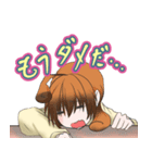 マサト＆メグミ（個別スタンプ：16）