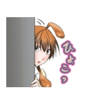 マサト＆メグミ（個別スタンプ：18）