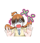 マサト＆メグミ（個別スタンプ：22）