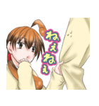 マサト＆メグミ（個別スタンプ：23）