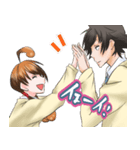 マサト＆メグミ（個別スタンプ：30）