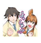 マサト＆メグミ（個別スタンプ：35）