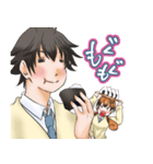 マサト＆メグミ（個別スタンプ：36）