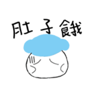 クラウドライム（個別スタンプ：18）