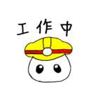 クラウドライム（個別スタンプ：22）