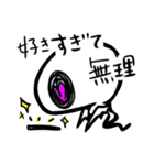 おばけのぼぼちゃん（個別スタンプ：15）