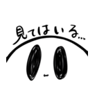 おばけのぼぼちゃん（個別スタンプ：24）