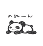おばけのぼぼちゃん（個別スタンプ：33）