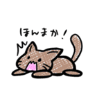 おばけのぼぼちゃん（個別スタンプ：35）
